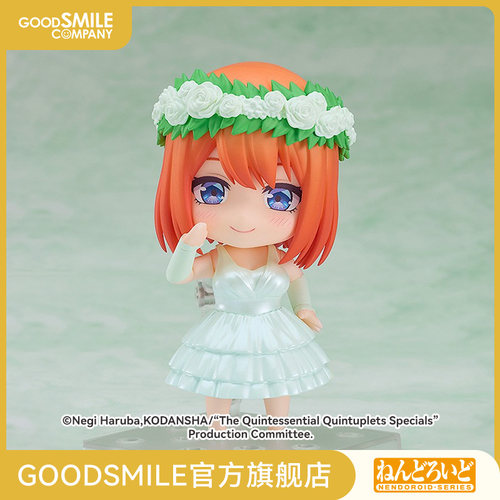 粘土人中野四叶婚纱Ver.