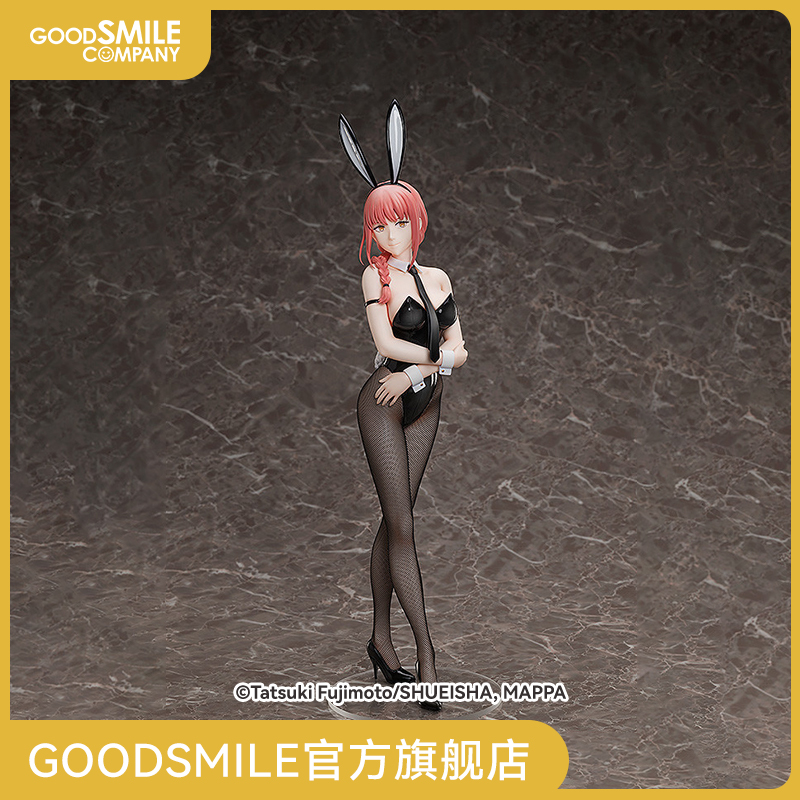 【GSC预售定金】1/4标准比例 玛奇玛 兔女郎Ver. 链锯人 手办模玩