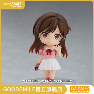 【GSC现货】粘土人 水原千鹤 租借女友 手办模玩