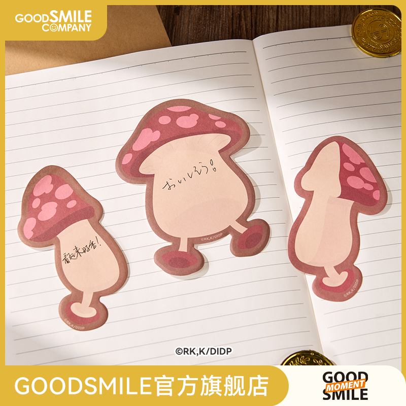 【GSC全款预售】迷宫饭 走路菇便利贴GSM