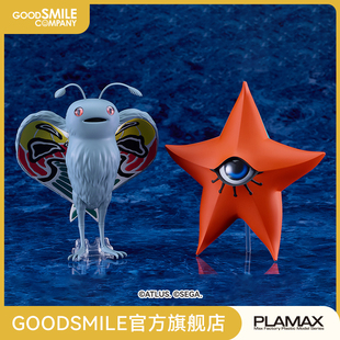 minimum factory 天蛾人 PLAMAX 单卡拉比 GSC补款