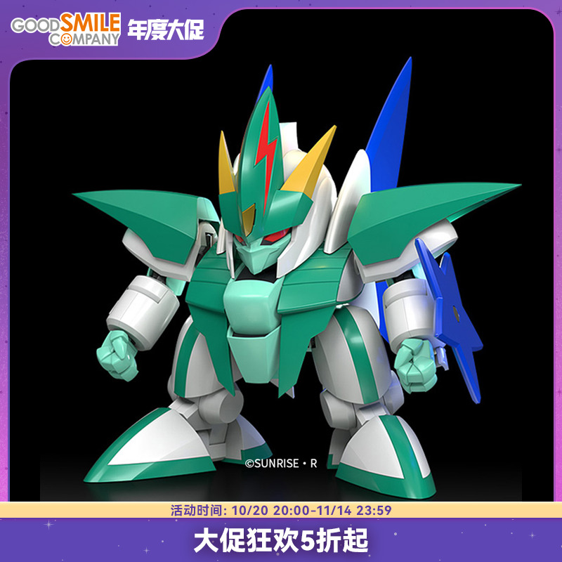 魔神英雄传动漫周边手办模型