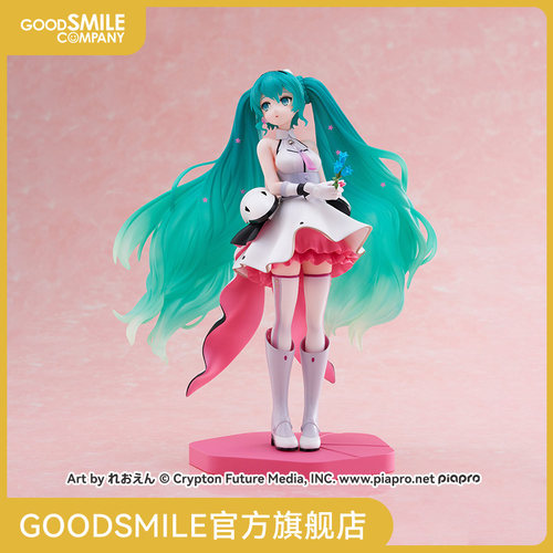 【GSC现货】TENITOL 初音未来 GALAXY LIVE ver. 手办模玩