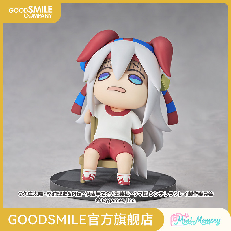 thumbnail for [GSC Pre-sale Deposit] Mini Memory Nervous Tamamo Cross, Uma Musume, Cinderella