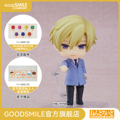 【GSC补款】粘土人 须王环 樱兰高校男公关部 手办模玩