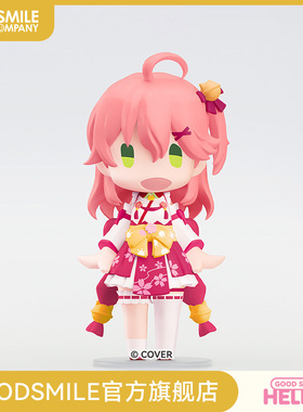 【GSC预售定金】HELLO! GOOD SMILE 樱巫女 Hololive Production