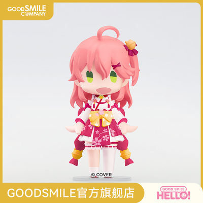 【GSC预售定金】HELLO! GOOD SMILE 樱巫女 Hololive Production