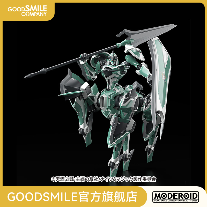 MODEROID泽多尔各/泽多林布尔