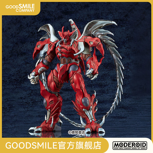 MODEROID钢大魔兽激斗钢之鬼