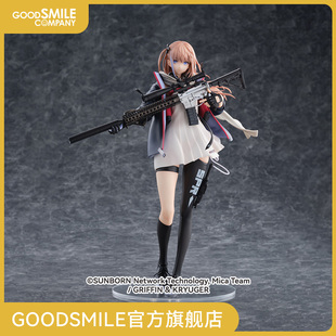 【GSC预售定金】1/7标准比例 少女前线 ST AR-15 手办模玩