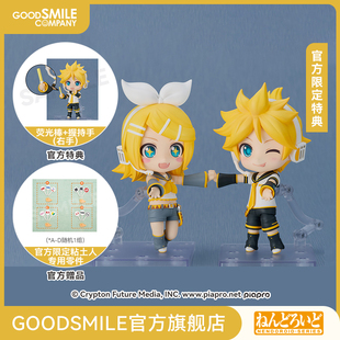 GSC预售定金 镜音连 粘土人 2.0 附官方限定特典 镜音铃