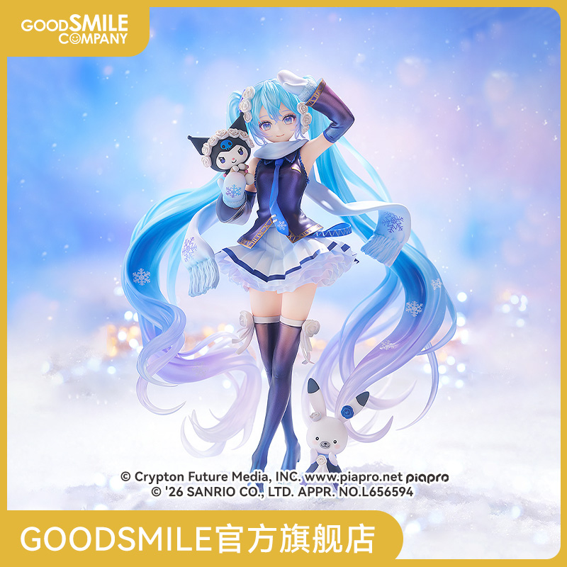 【GSC预售定金】1/7标准比例 雪未来×酷洛米 手办模玩