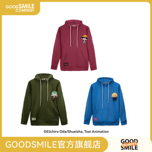 航海王 预售 毛绒玩偶卫衣 路飞款 山智款 佐罗款 GSC全款
