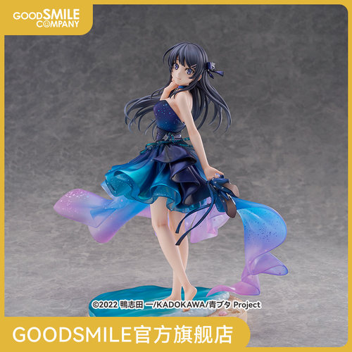 【GSC现货】1/7标准比例 樱岛麻衣 -Starry Dress Ver.-