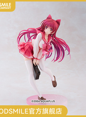 【GSC现货】1/7 向坂环 20th Anniversary ToHeart2 手办模玩