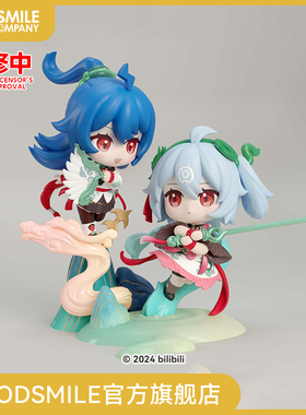 【GSC现货】哔哩哔哩 2024拜年纪 2233 云螭跃春Ver. Q版手办