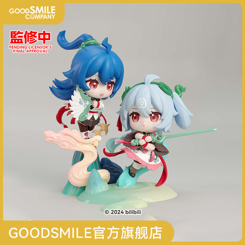 2024拜年纪2233云螭跃春Ver.