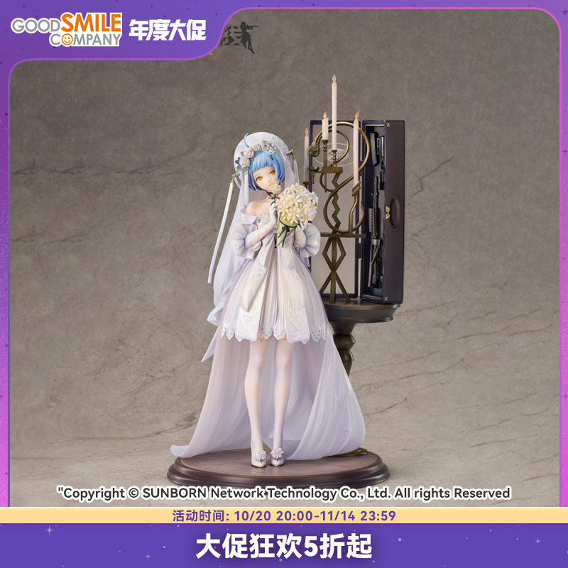 ZasM21花之后的情愫少女前线