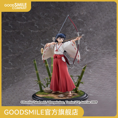 《犬夜叉》「日暮篱」