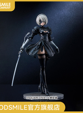 【GSC现货】1/7标准比例 2B（尤尔哈2号B型）手办模玩