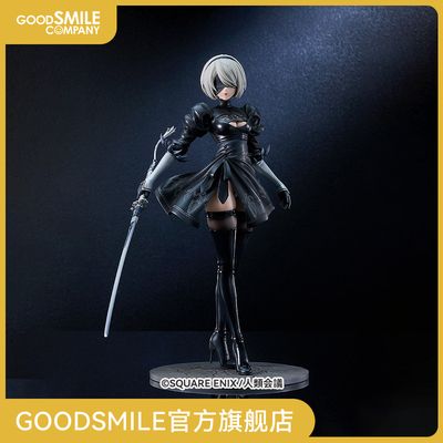 【GSC现货】1/7标准比例 2B（尤尔哈2号B型）手办模玩