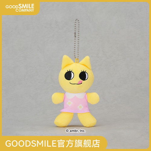 【GSC预售定金】毛绒玩偶 SOFUBI-chan 咕盒 手办模玩
