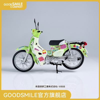 【GSC预售定金】1/12比例 本田 Super Cub （俊达萌Edition）