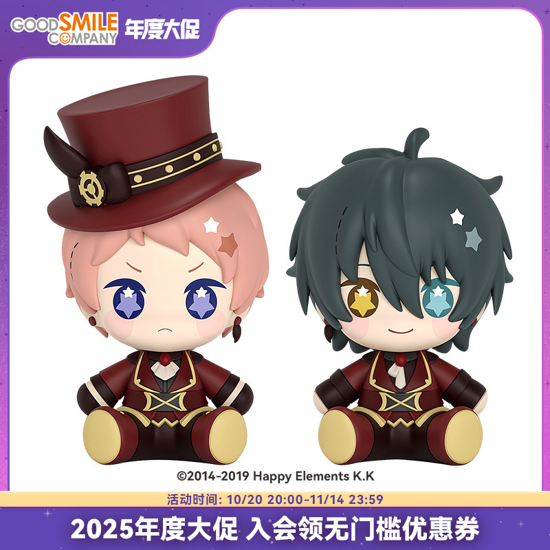 【GSC补款】Huggy Good Smile偶像梦幻祭2 Valkyrie 多款可选