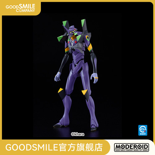 【GSC预售定金】MODEROID 新世纪福音战士 13号机 手办模玩