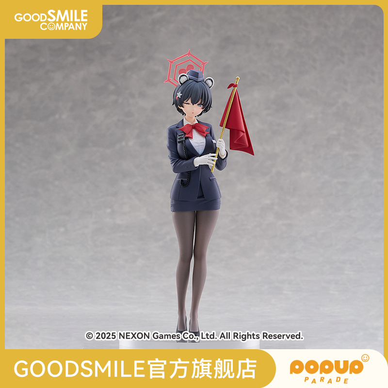 【GSC预售定金】POP UP PARADE 椿（向导）蔚蓝档案 Blue Archive