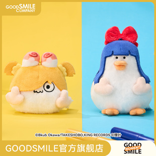 日常摸鱼事务所联名毛绒挂件GSM pop子和pipi美 GSC现货