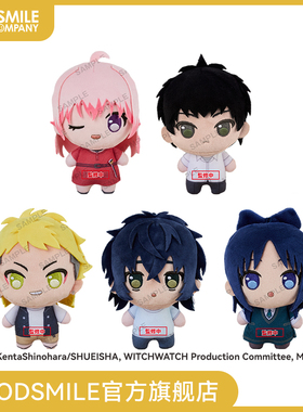 【GSC补款】Puchi Plush! TV动画『魔女与使魔』多款可选