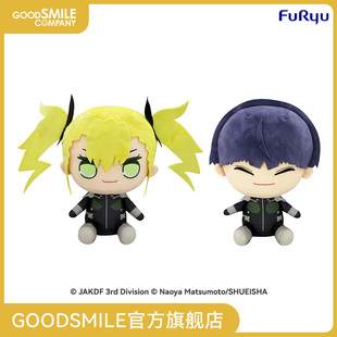 【GSC现货】KYURUMARU大毛绒玩具 四之宫奇可露/保科宗四郎