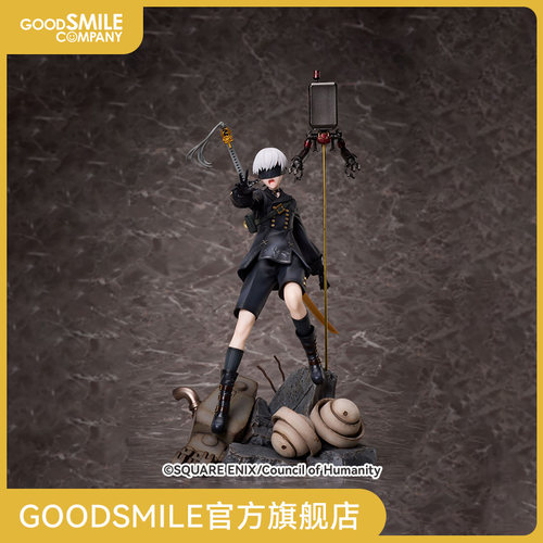 尼尔自动人形Ver1.1a9S