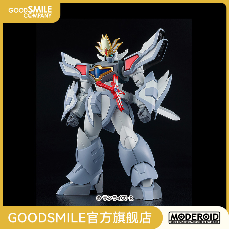 魔动王究极光能使者手办