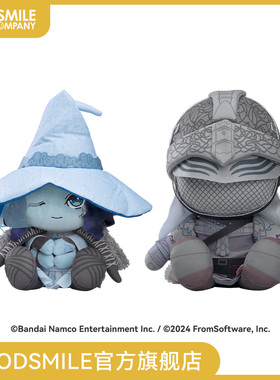 【GSC补款】毛绒玩偶 菈妮 /白狼战鬼 艾尔登法环 手办模玩