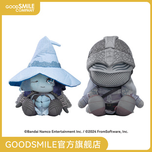 GSC补款 艾尔登法环 毛绒玩偶 白狼战鬼 手办模玩 菈妮