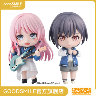 千早爱音 粘土人 高松灯 再贩 Dream BanG GSC现货