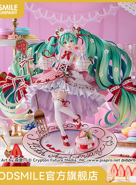 【GSC预售定金】1/7比例 初音未来 15th Anniversary Ver.(再贩)