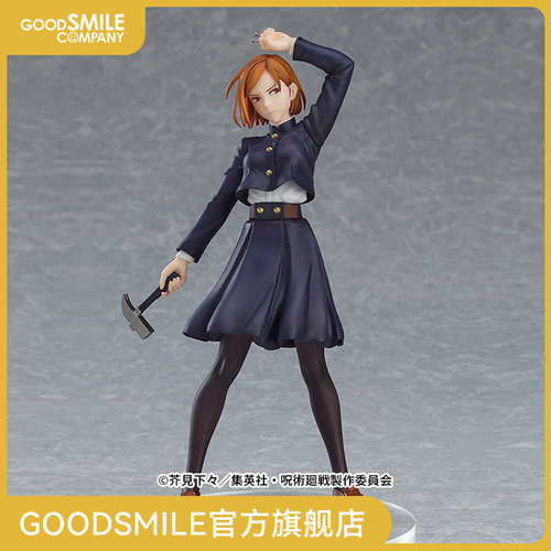 PUP钉崎野蔷薇咒术回战