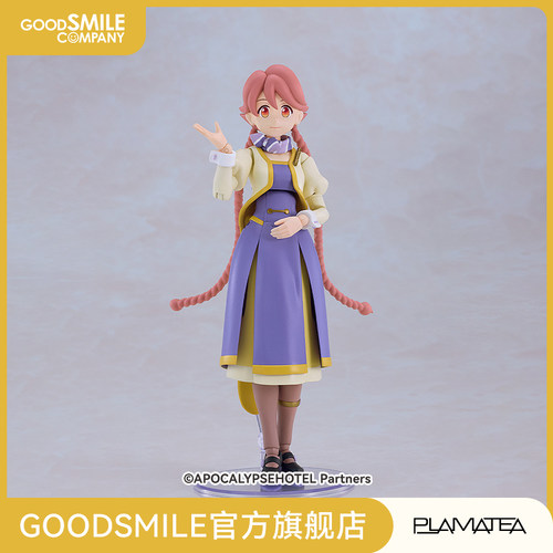 【GSC预售定金】PLAMATEA 八千代 末日后酒店 手办模玩