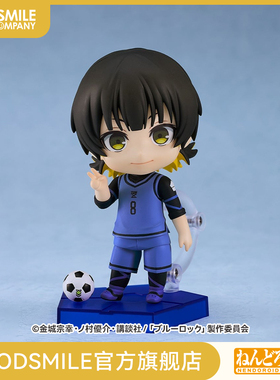 【GSC现货】粘土人 蜂乐回 蓝色监狱 手办模玩