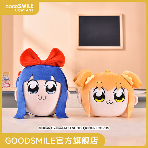 POP子和PIPI美的日常眼罩枕GSM