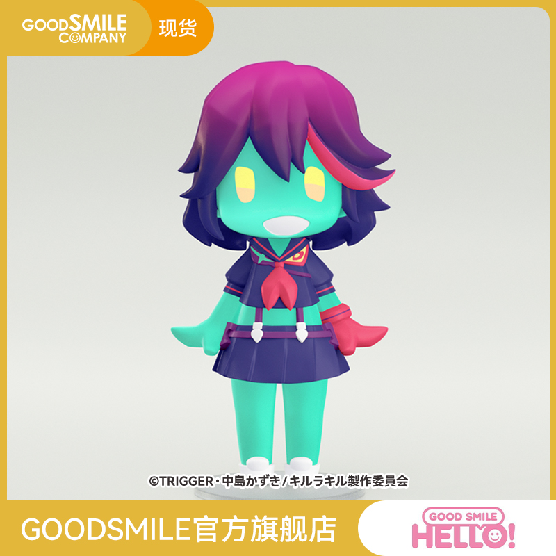 【GSC现货】HELLO! GOOD SMILE 缠流子 暴走Ver. 手办模玩周边