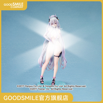 【GSC预售定金】1/6标准比例 奇尔沙治 Nightpool 碧蓝航线
