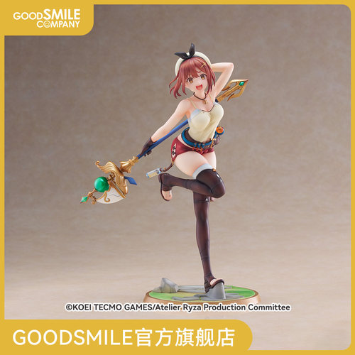 【GSC现货】1/7标准比例「莱莎琳·斯托特」夏日冒险！Ver.