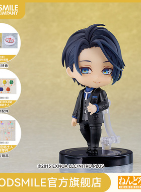 【GSC预售定金】粘土人 三日月宗近 祝装Ver. 刀剑乱舞-ONLINE-