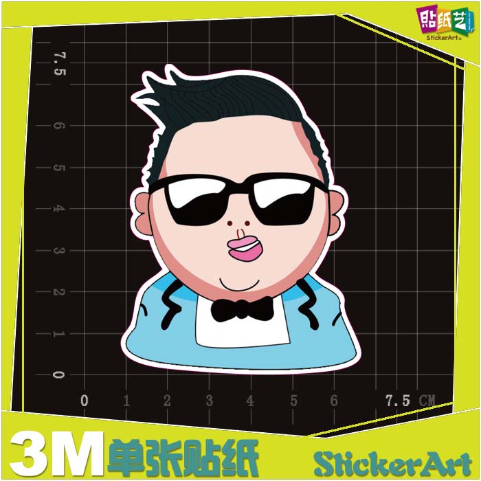 鸟叔 江南style 骑马舞 笔记本 拉杆箱贴纸 3m材质 模切 2475