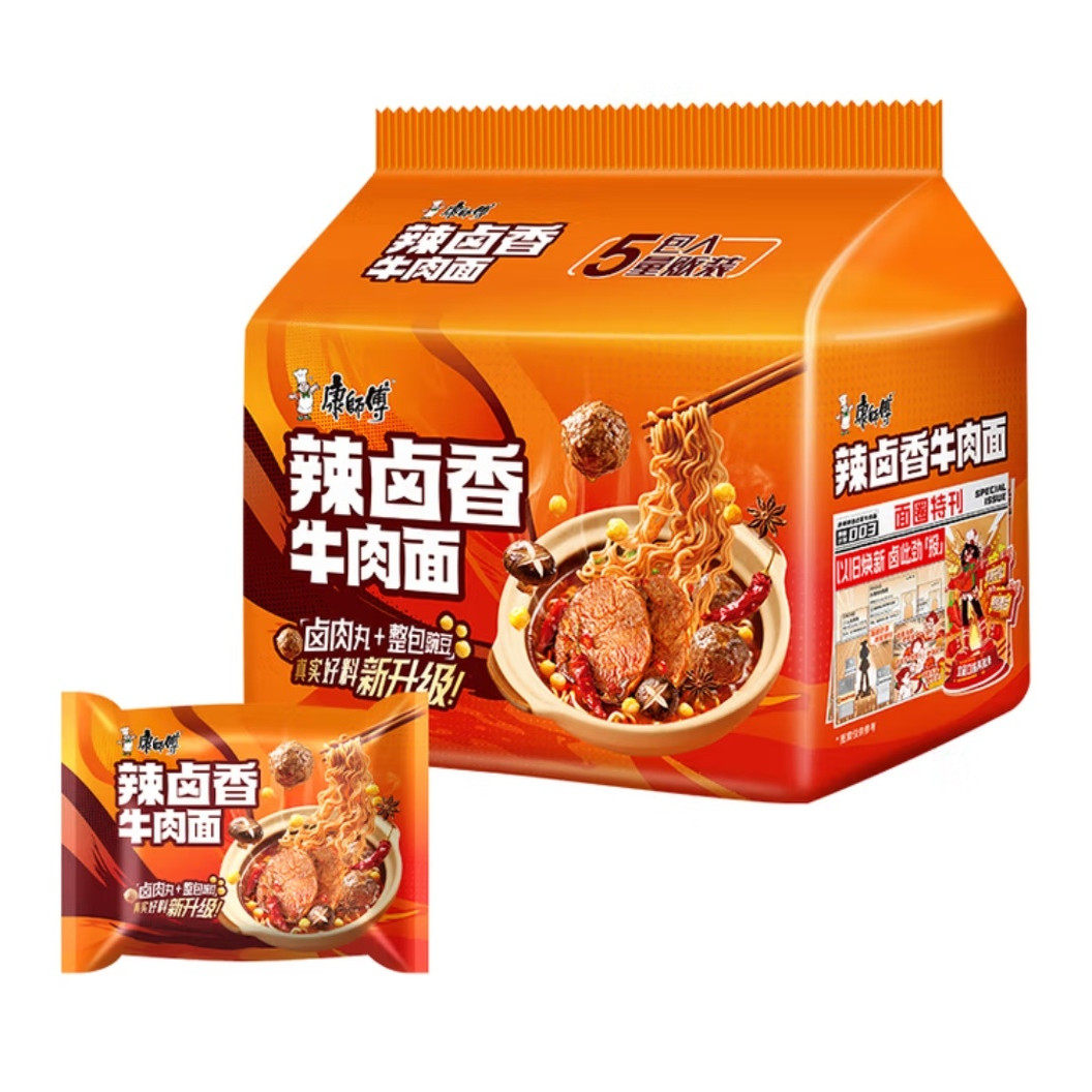 康师傅方便面经典辣卤香牛肉面113g泡面箱速食方便食
