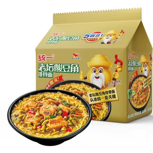 统一100方便面泡面老坛酸豆角排骨面110g泡面五合一夜宵代餐袋装